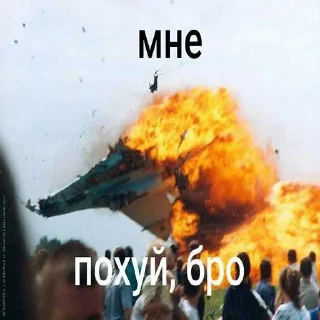 😭 emoji это тебе за все ➡️ @Ctikerubot Telegram sticker 13 of 37