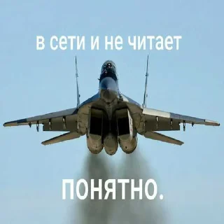 😎 emoji это тебе за все ➡️ @Ctikerubot Telegram sticker 9 of 37