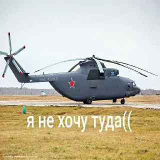 😏 emoji это тебе за все ➡️ @Ctikerubot Telegram sticker 17 of 37