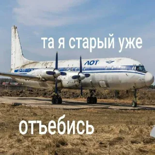 ❤️ emoji это тебе за все ➡️ @Ctikerubot Telegram sticker 8 of 37