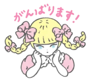 🌟 emoji ╭┈┈┈    ɢɪʀʟ   ┈┈┈╮
✮     @Best_Dividers       ✮ Telegram sticker 19 of 30