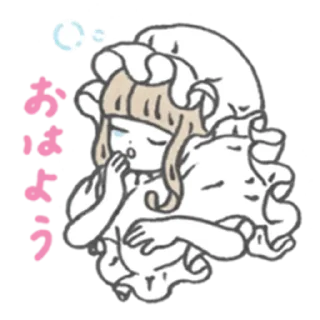 🌟 emoji ╭┈┈┈    ɢɪʀʟ   ┈┈┈╮
✮     @Best_Dividers       ✮ Telegram sticker 11 of 30