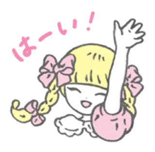 🌟 emoji ╭┈┈┈    ɢɪʀʟ   ┈┈┈╮
✮     @Best_Dividers       ✮ Telegram sticker 17 of 30