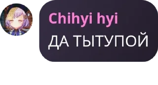 🎉 emoji ФАНАТЫ БЛЕЙДА🤯🤯🤯♿️ pack by @QuotLyBot Telegram sticker 1 of 31