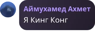 🌦️ emoji Тарахтелочка pack by @QuotLyBot Telegram sticker 17 of 120