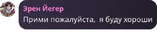 👳‍♀️ emoji Тарахтелочка pack by @QuotLyBot Telegram sticker 11 of 120