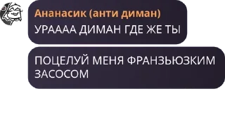 🙅‍♀️ emoji Тарахтелочка pack by @QuotLyBot Telegram sticker 21 of 120