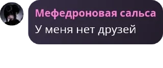🔶 emoji Тарахтелочка pack by @QuotLyBot Telegram sticker 16 of 120