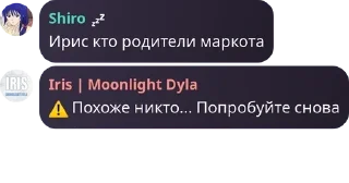 ⚠️ emoji Тарахтелочка pack by @QuotLyBot Telegram sticker 22 of 120