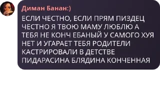 💂‍♀️ emoji Тарахтелочка pack by @QuotLyBot Telegram sticker 7 of 120