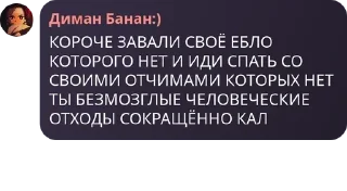 🧑‍🎓 emoji Тарахтелочка pack by @QuotLyBot Telegram sticker 8 of 120