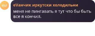 🛏️ emoji Тарахтелочка pack by @QuotLyBot Telegram sticker 10 of 120