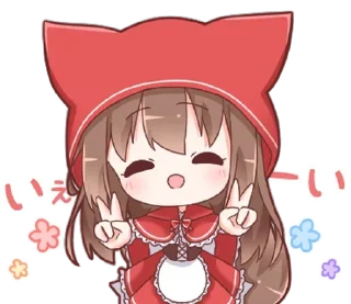 ✌ emoji ₊     ୨୧    ᜔ 🪭 @warmwhugs Telegram sticker 9 of 12