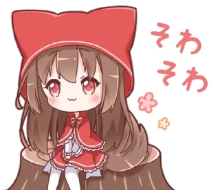 ☺️ emoji ₊     ୨୧    ᜔ 🪭 @warmwhugs Telegram sticker 2 of 12