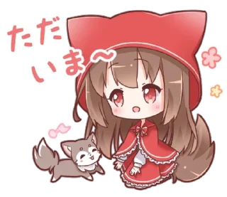 ✨ emoji ₊     ୨୧    ᜔ 🪭 @warmwhugs Telegram sticker 5 of 12