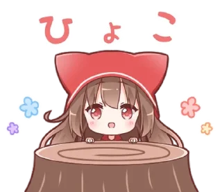 🪵 emoji ₊     ୨୧    ᜔ 🪭 @warmwhugs Telegram sticker 1 of 12