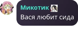 💇‍♂️ emoji гача общалова pack by @QuotLyBot Telegram sticker 15 of 120