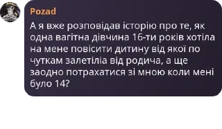 🚎 emoji жжк фагі зоофіли гача фуррі ро pack by @QuotLyBot Telegram sticker 10 of 120