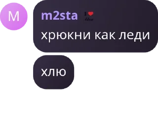 👴 emoji гача общалова pack by @QuotLyBot Telegram sticker 5 of 120