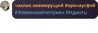 🧑‍💼 emoji жжк фагі зоофіли гача фуррі ро pack by @QuotLyBot Telegram sticker 21 of 120