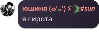 🤦‍♀️ emoji Нагетсы летают pack by @QuotLyBot Telegram sticker 15 of 32
