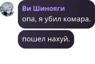 🚣 emoji Нагетсы летают pack by @QuotLyBot Telegram sticker 13 of 32