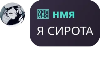 ⚧️ emoji Нагетсы летают pack by @QuotLyBot Telegram sticker 16 of 32