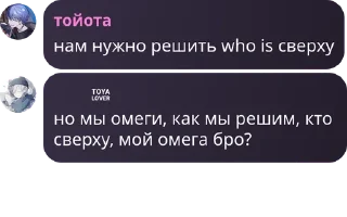 ⏺️ emoji Нагетсы летают pack by @QuotLyBot Telegram sticker 21 of 32