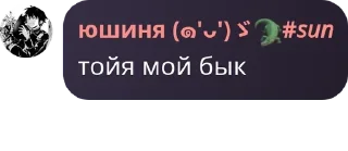 ⏫ emoji Нагетсы летают pack by @QuotLyBot Telegram sticker 12 of 32