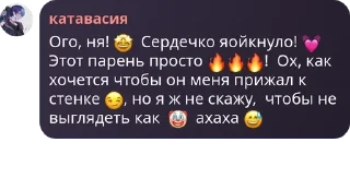 🤩 emoji Нагетсы летают pack by @QuotLyBot Telegram sticker 2 of 32
