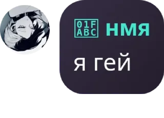 🤐 emoji Нагетсы летают pack by @QuotLyBot Telegram sticker 1 of 32