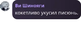👥 emoji Нагетсы летают pack by @QuotLyBot Telegram sticker 9 of 32