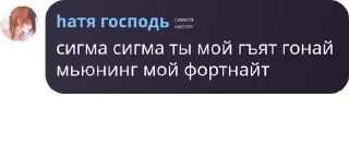👧 emoji Нагетсы летают pack by @QuotLyBot Telegram sticker 23 of 32