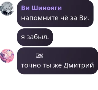 🥊 emoji Нагетсы летают pack by @QuotLyBot Telegram sticker 18 of 32