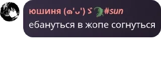 👨‍🍼 emoji Нагетсы летают pack by @QuotLyBot Telegram sticker 24 of 32