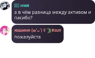 🇰🇮 emoji Нагетсы летают pack by @QuotLyBot Telegram sticker 19 of 32
