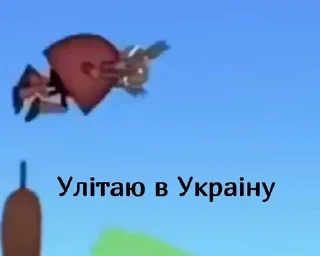 🇺🇦 emoji Glafira Telegram sticker 8 of 54