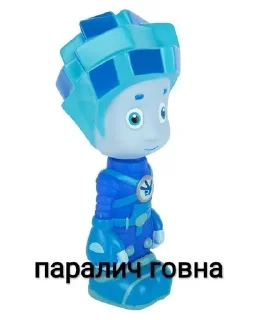 😍 emoji Glafira Telegram sticker 1 of 54