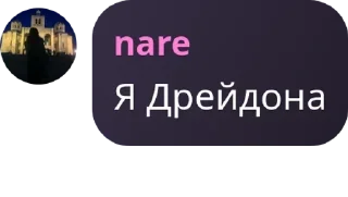 🛋️ emoji Тихий Омут [LB/ЗС] pack by @QuotLyBot Telegram sticker 6 of 120