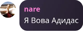 🚵 emoji Тихий Омут [LB/ЗС] pack by @QuotLyBot Telegram sticker 24 of 120
