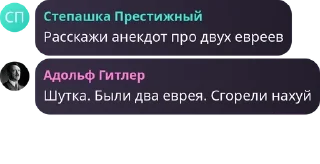 🧑‍🦰 emoji Тихий Омут [LB/ЗС] pack by @QuotLyBot Telegram sticker 5 of 120