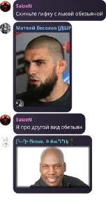 👼 emoji Тихий Омут [LB/ЗС] pack by @QuotLyBot Telegram sticker 7 of 120
