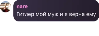 🧑‍🤝‍🧑 emoji Тихий Омут [LB/ЗС] pack by @QuotLyBot Telegram sticker 20 of 120