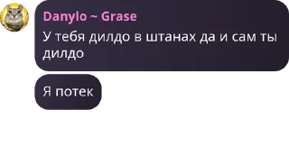 👨‍⚖️ emoji мемный чат колдена ❤ Telegram sticker 11 of 120