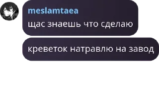 🤳 emoji fimoз pack by @QuotLyBot Telegram sticker 9 of 120