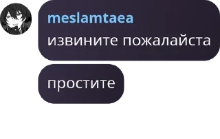 👮‍♂️ emoji fimoз pack by @QuotLyBot Telegram sticker 13 of 120