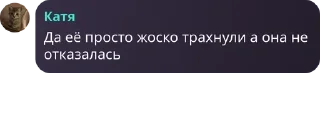🏌‍♂️ emoji fimoз pack by @QuotLyBot Telegram sticker 1 of 120
