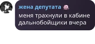 👼 emoji fimoз pack by @QuotLyBot Telegram sticker 23 of 120