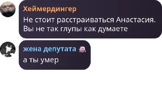 🇮🇲 emoji fimoз pack by @QuotLyBot Telegram sticker 24 of 120