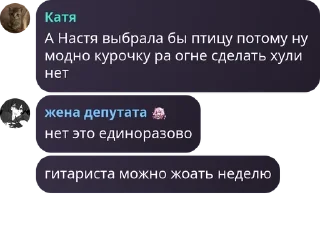 🧝 emoji fimoз pack by @QuotLyBot Telegram sticker 8 of 120